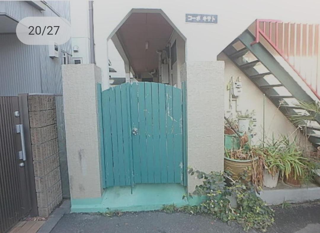 Tokyo Downtown Bed & Breakfast ภายนอก รูปภาพ