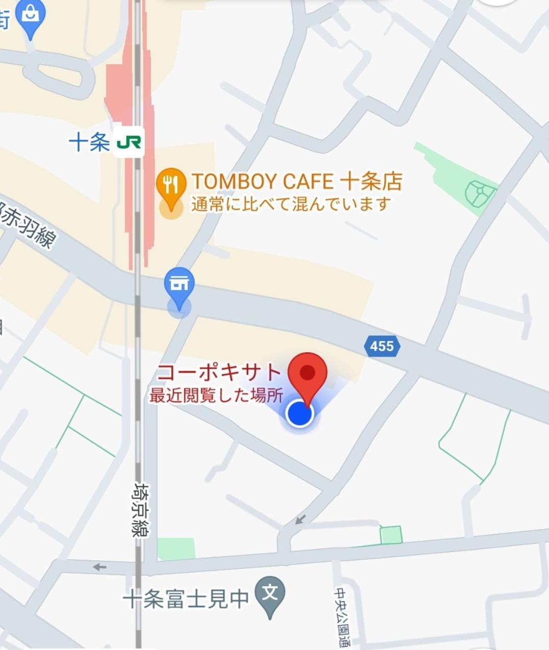 Tokyo Downtown Bed & Breakfast ภายนอก รูปภาพ