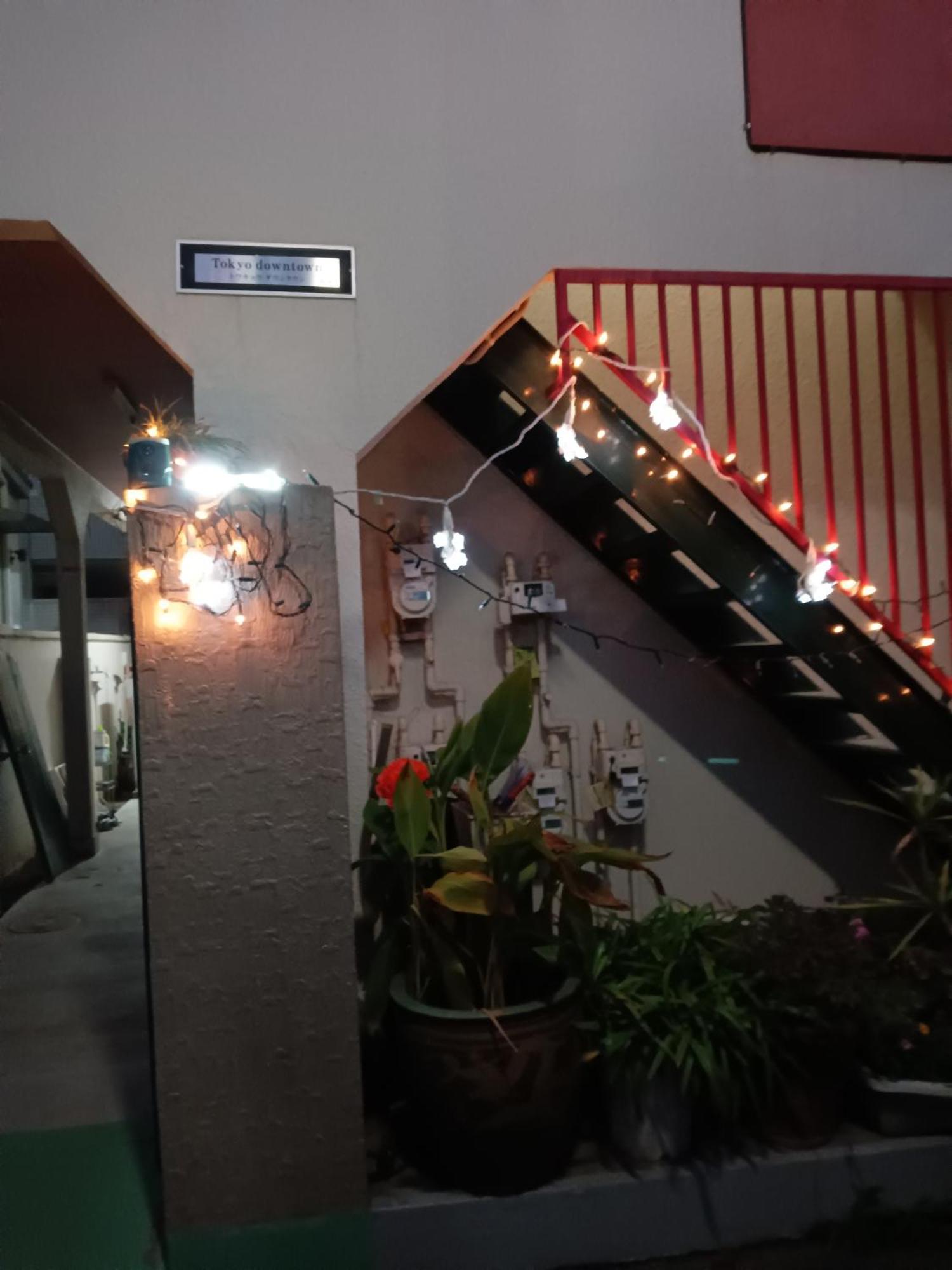 Tokyo Downtown Bed & Breakfast ภายนอก รูปภาพ